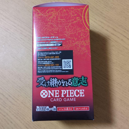 One Piece One Piece Card Game - The Will of Dough Box — Japanese