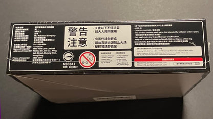 Pokemon Pokemon Card (Taiwan Edition) Sun & Moon Dream Agreement Part B Unopened BOX Box — Japanese