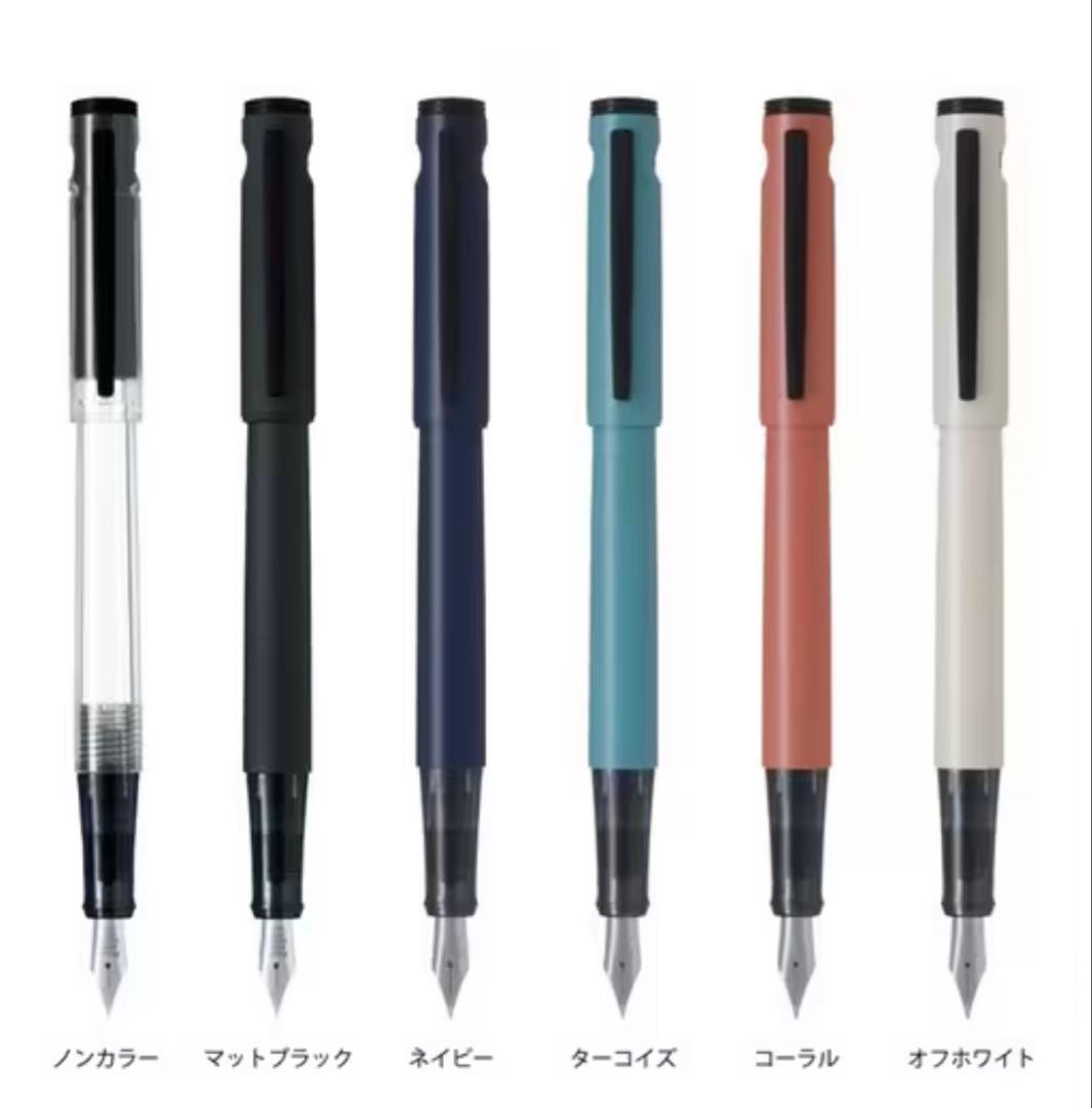 Pilot Lightive turquoise fountain pen with medium nib and converter ink compatibility