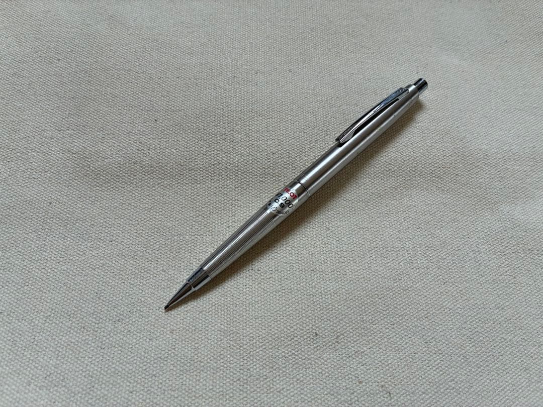 PILOT mechanical pencil with 0.9mm lead and metal body, discontinued model