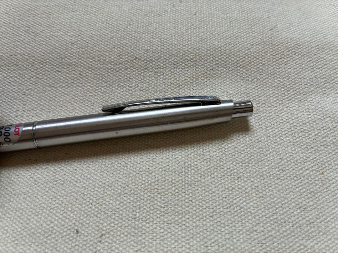 PILOT mechanical pencil with 0.9mm lead and metal body, discontinued model