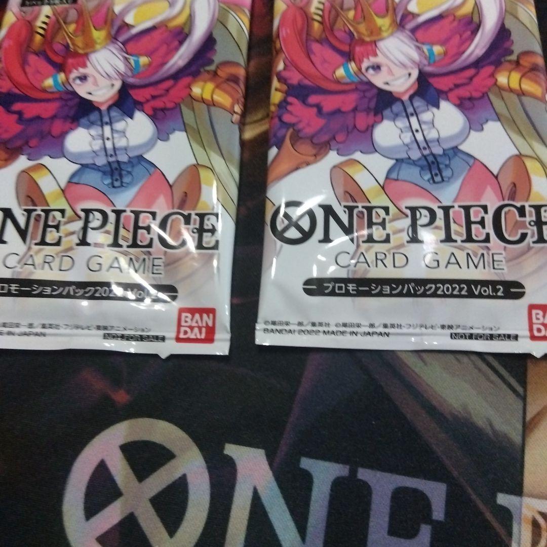 One Piece One Piece Card Promotion Pack 2022 Vol.2 2 Pack Pack — Japanese