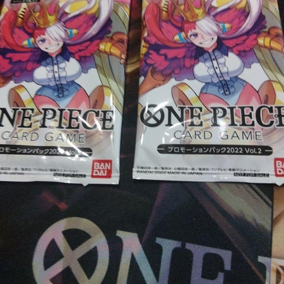 One Piece One Piece Card Promotion Pack 2022 Vol.2 2 Pack Pack — Japanese