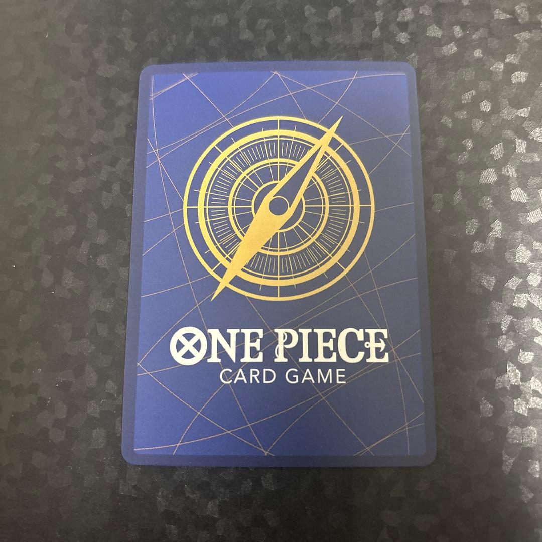 One Piece Portgas D. Ace SEC — Inheritance of the Will — Japanese