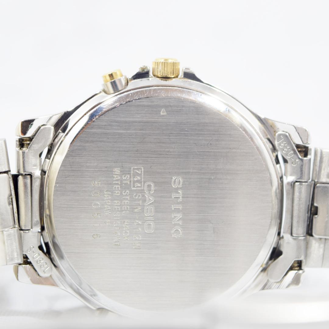 CASIO STING スポーティバージョン Quartz Men's Watch — Japanese
