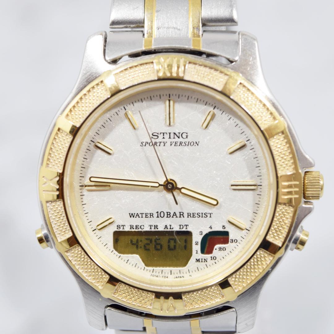 CASIO STING スポーティバージョン Quartz Men's Watch — Japanese