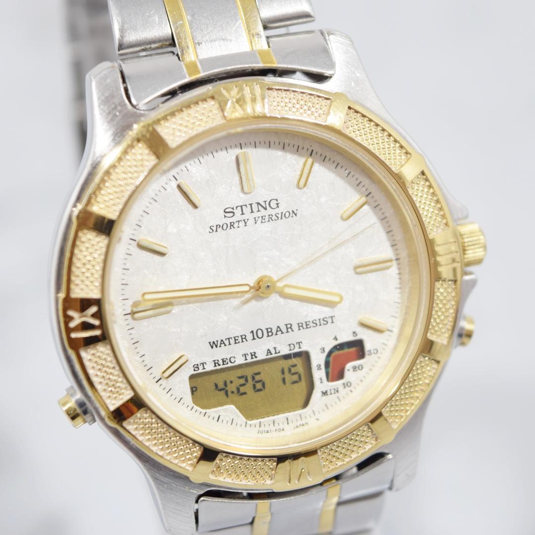 CASIO STING スポーティバージョン Quartz Men's Watch — Japanese