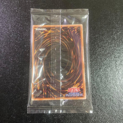 Yu-Gi-Oh Black Luster Soldier Pack — Japanese