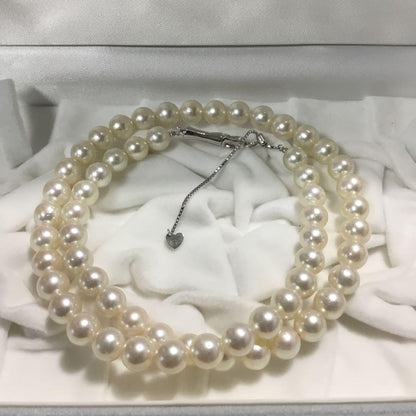 Akoya shell pearl necklace featuring 7mm pearls on an adjustable 44.5 to 49cm chain