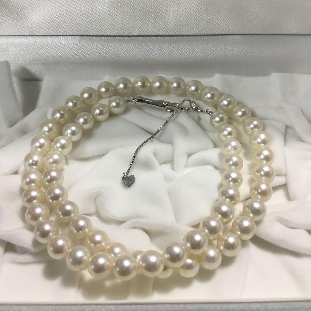 Akoya shell pearl necklace featuring 7mm pearls on an adjustable 44.5 to 49cm chain