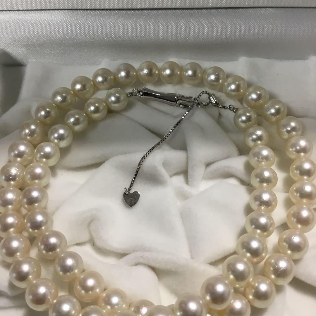 Akoya shell pearl necklace featuring 7mm pearls on an adjustable 44.5 to 49cm chain