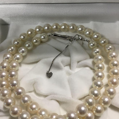 Akoya shell pearl necklace featuring 7mm pearls on an adjustable 44.5 to 49cm chain