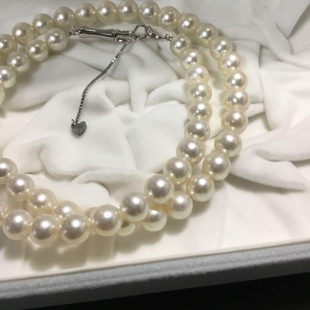 Akoya shell pearl necklace featuring 7mm pearls on an adjustable 44.5 to 49cm chain