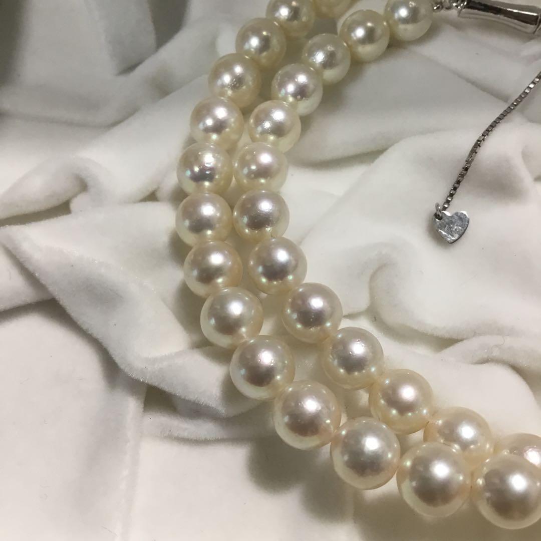 Akoya shell pearl necklace featuring 7mm pearls on an adjustable 44.5 to 49cm chain