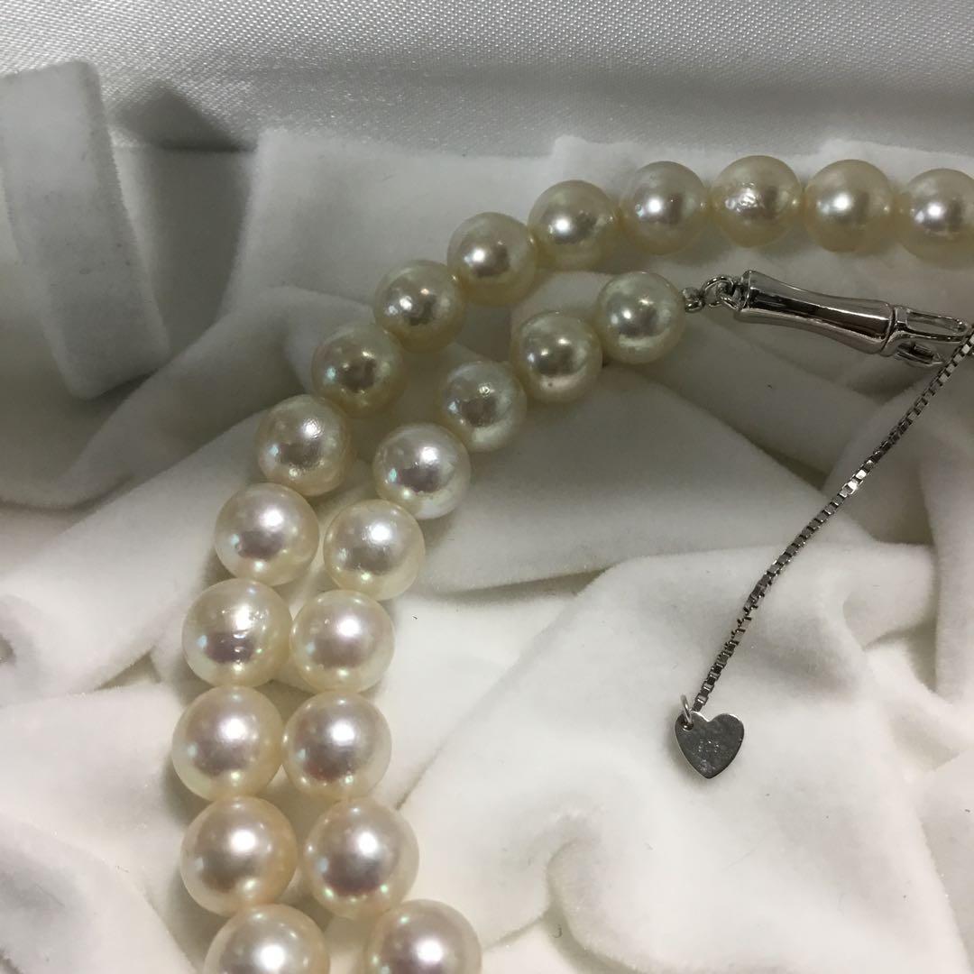 Akoya shell pearl necklace featuring 7mm pearls on an adjustable 44.5 to 49cm chain