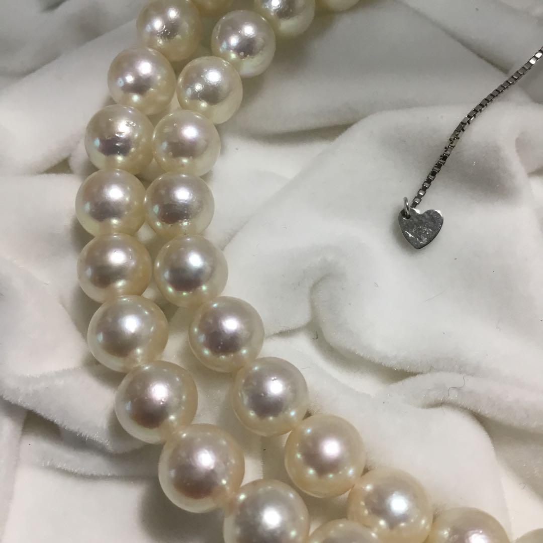 Akoya shell pearl necklace featuring 7mm pearls on an adjustable 44.5 to 49cm chain
