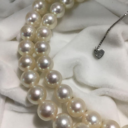 Akoya shell pearl necklace featuring 7mm pearls on an adjustable 44.5 to 49cm chain