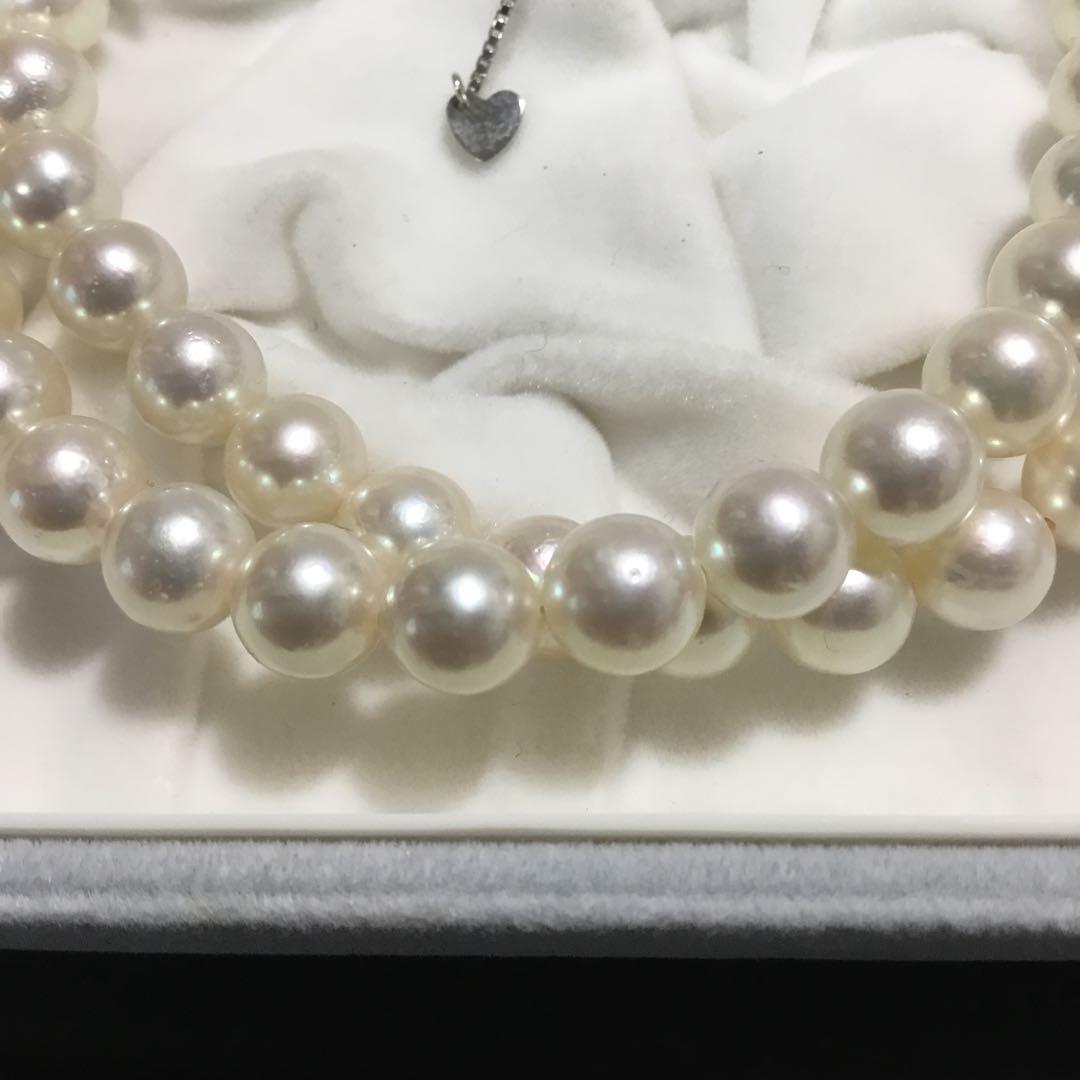 Akoya shell pearl necklace featuring 7mm pearls on an adjustable 44.5 to 49cm chain