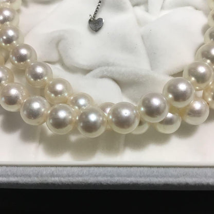 Akoya shell pearl necklace featuring 7mm pearls on an adjustable 44.5 to 49cm chain