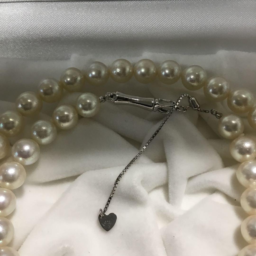 Akoya shell pearl necklace featuring 7mm pearls on an adjustable 44.5 to 49cm chain