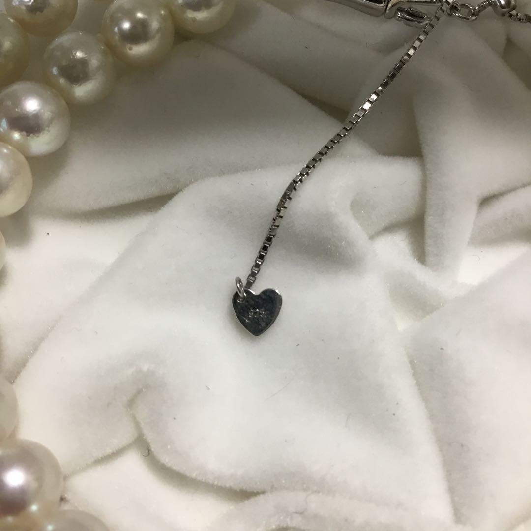 Akoya shell pearl necklace featuring 7mm pearls on an adjustable 44.5 to 49cm chain