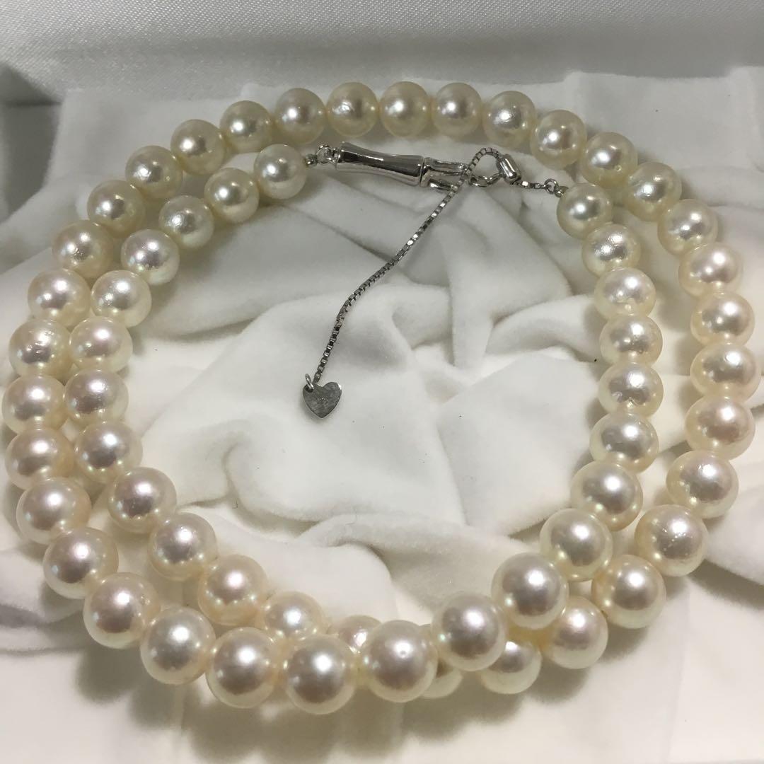 Akoya shell pearl necklace featuring 7mm pearls on an adjustable 44.5 to 49cm chain