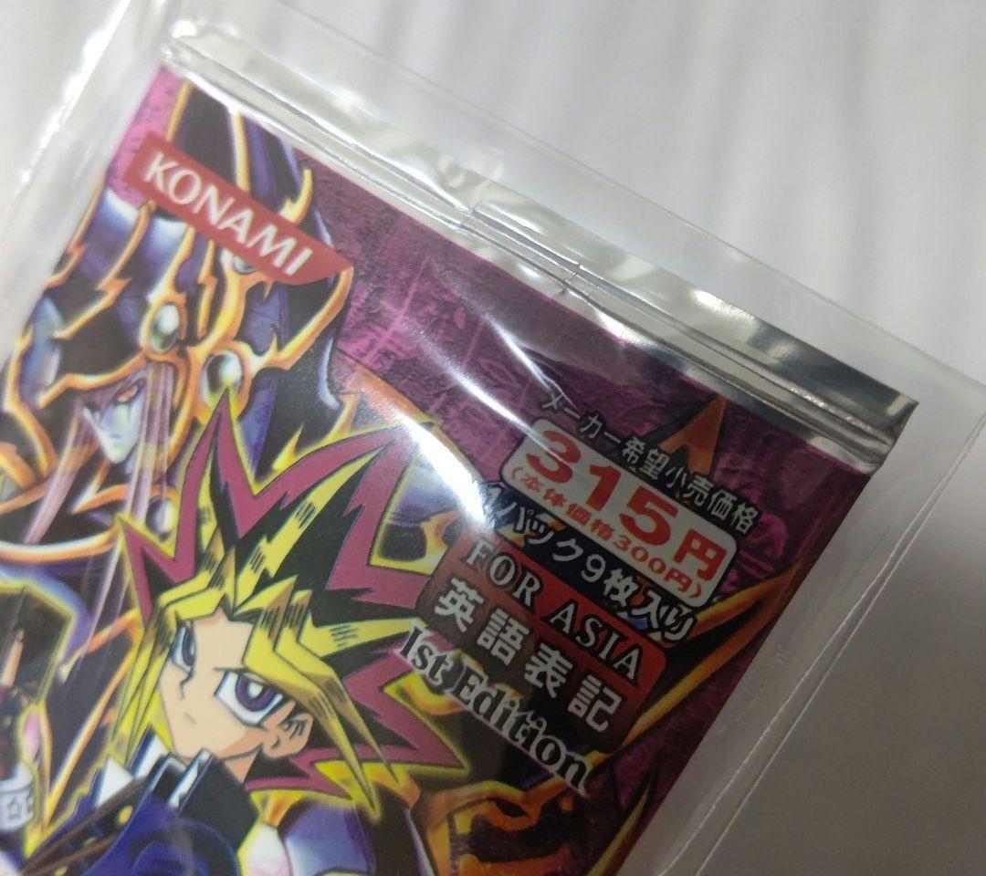Yu-Gi-Oh Yu-Gi-Oh! Magician's Force Pack — Japanese