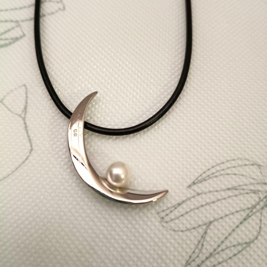 MIKIMOTO crescent moon pearl pendant necklace in sterling silver with removable choker and spring ring clasp