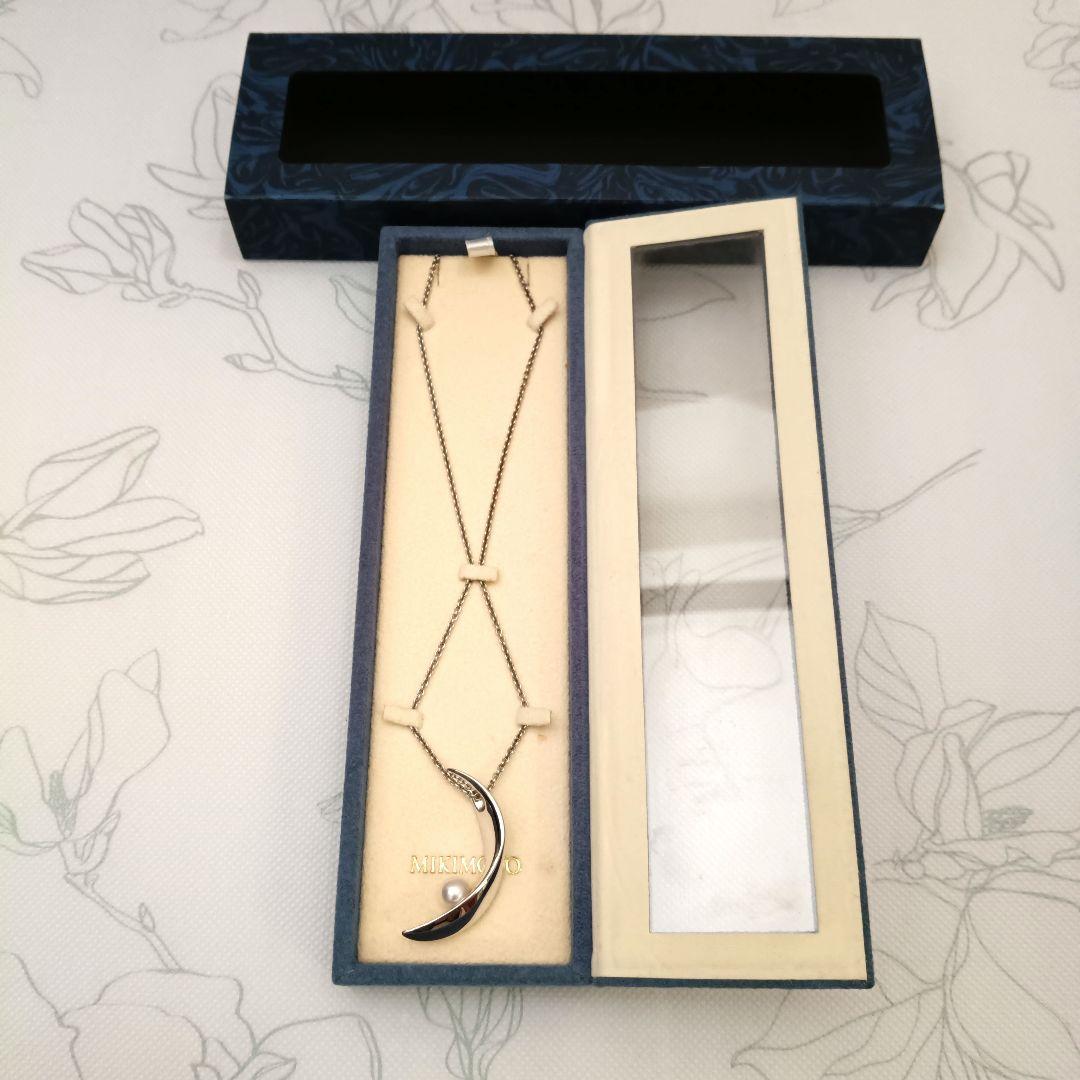MIKIMOTO crescent moon pearl pendant necklace in sterling silver with removable choker and spring ring clasp