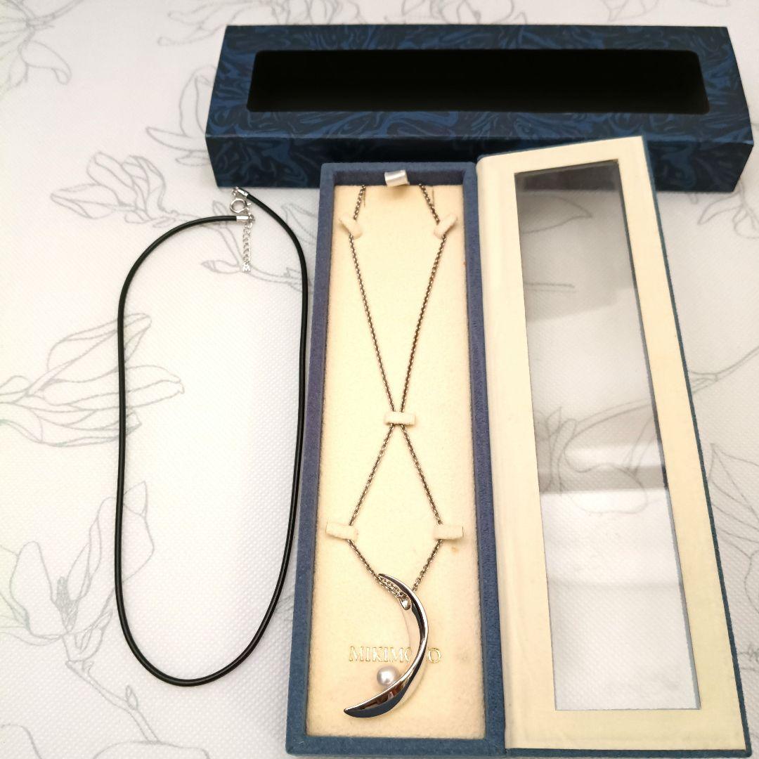 MIKIMOTO crescent moon pearl pendant necklace in sterling silver with removable choker and spring ring clasp
