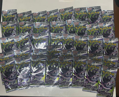 Pokemon Abyss Eye Pack — Japanese
