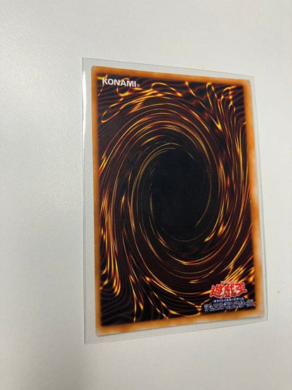 Yu-Gi-Oh Exodia the Forbidden One — Japanese