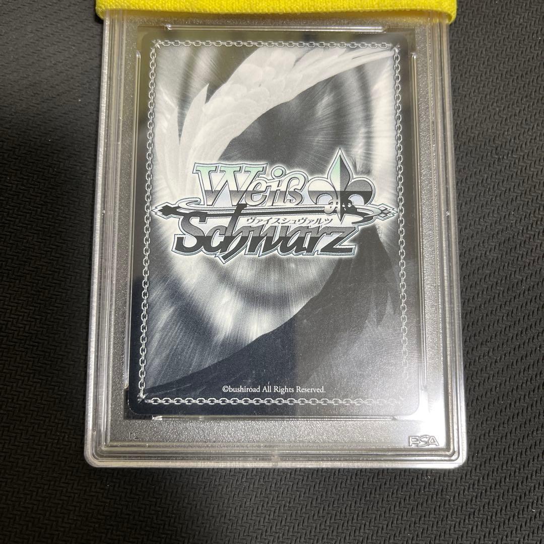 PSA 10 I Want to Hug♪ Matsuura Kanan — Japanese