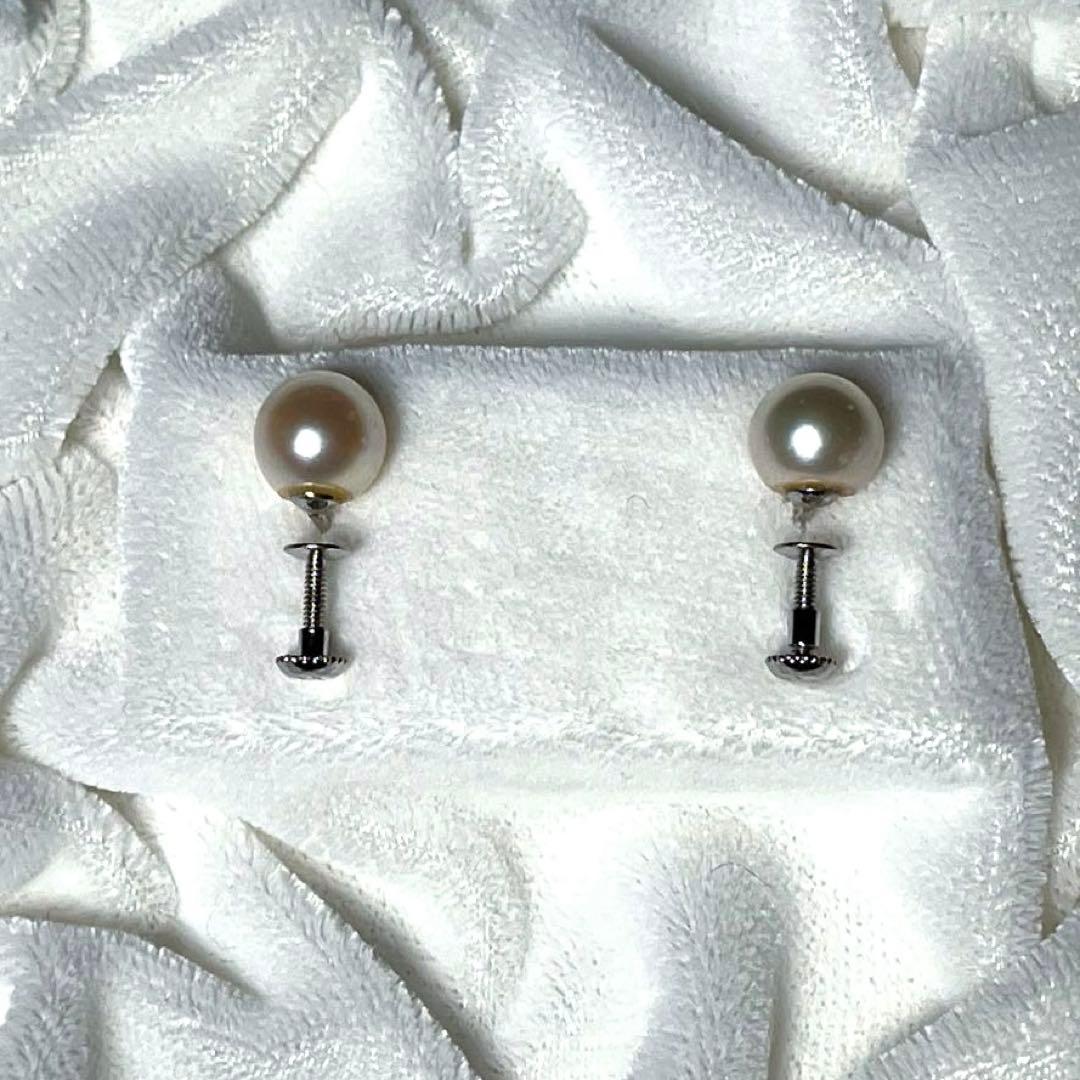 K14 Akoya pearl necklace and matching earrings with round 7.5 to 8mm pearls and silver marking