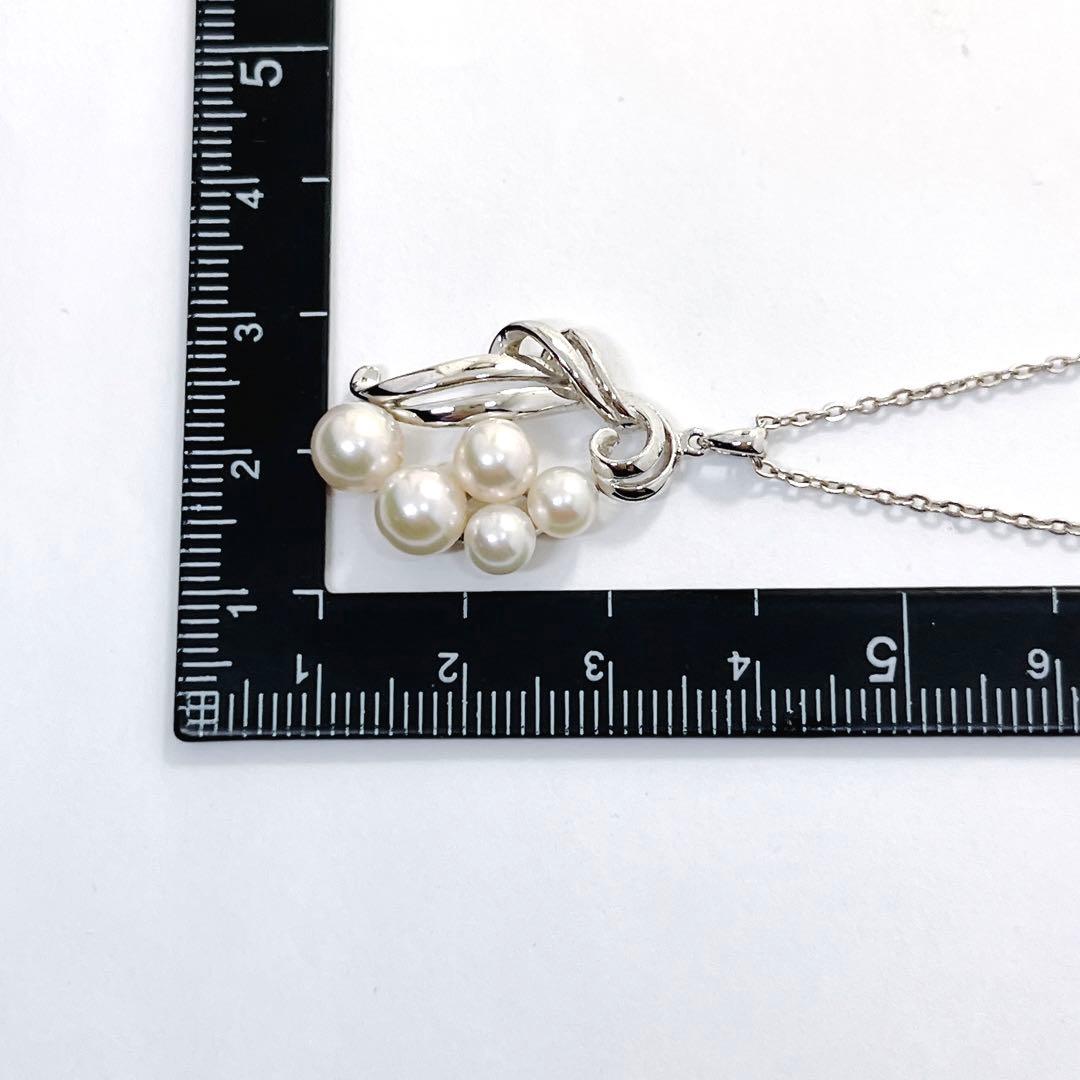 Mikimoto Pearl Flower Necklace in silver with 4.7-6.3 mm pearls and 40 cm chain