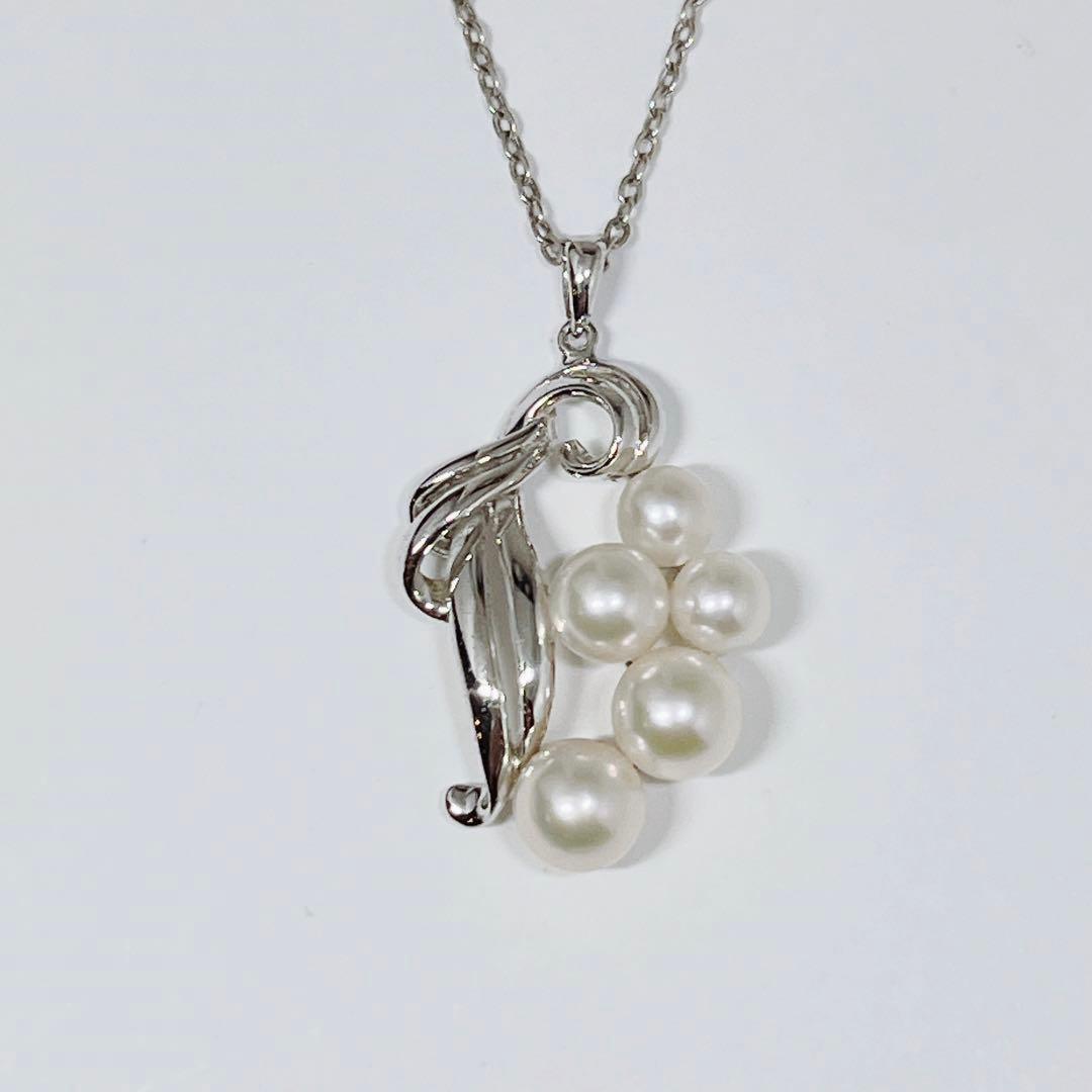 Mikimoto Pearl Flower Necklace in silver with 4.7-6.3 mm pearls and 40 cm chain