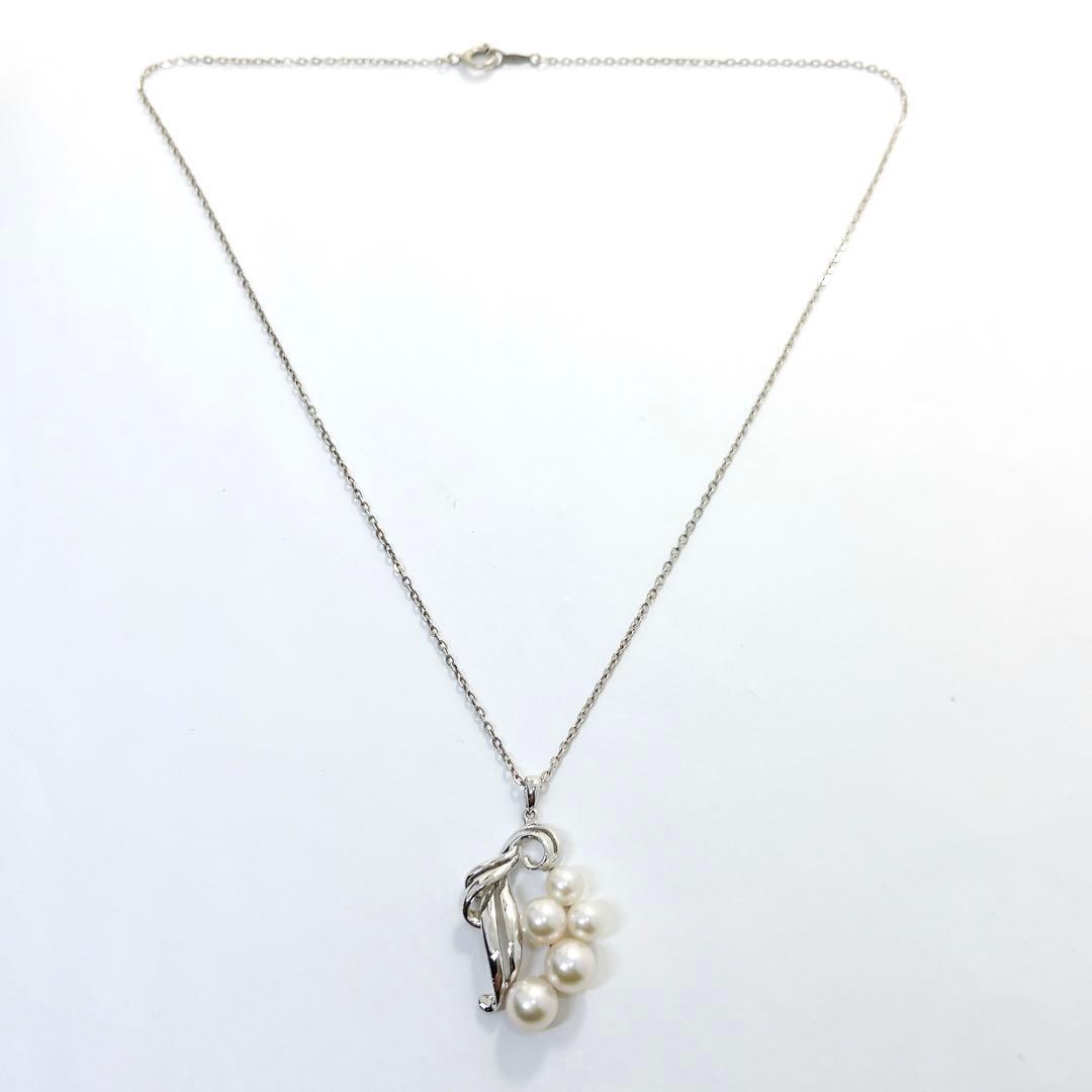 Mikimoto Pearl Flower Necklace in silver with 4.7-6.3 mm pearls and 40 cm chain