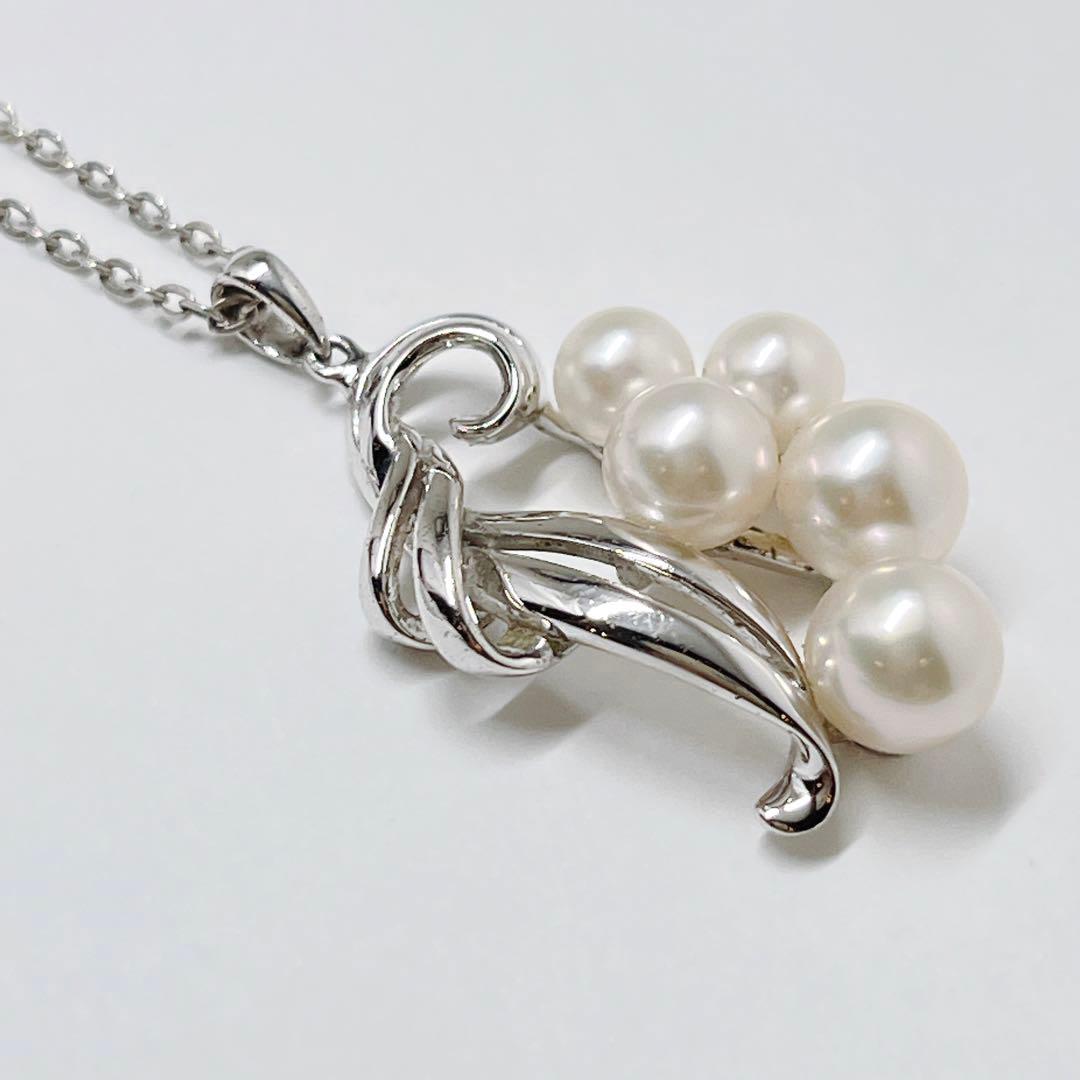 Mikimoto Pearl Flower Necklace in silver with 4.7-6.3 mm pearls and 40 cm chain