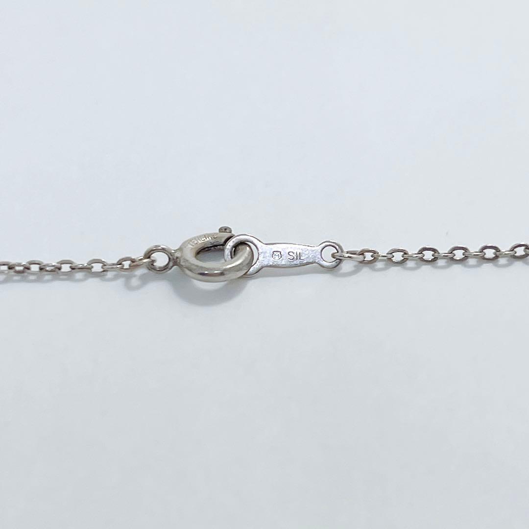 Mikimoto Pearl Flower Necklace in silver with 4.7-6.3 mm pearls and 40 cm chain
