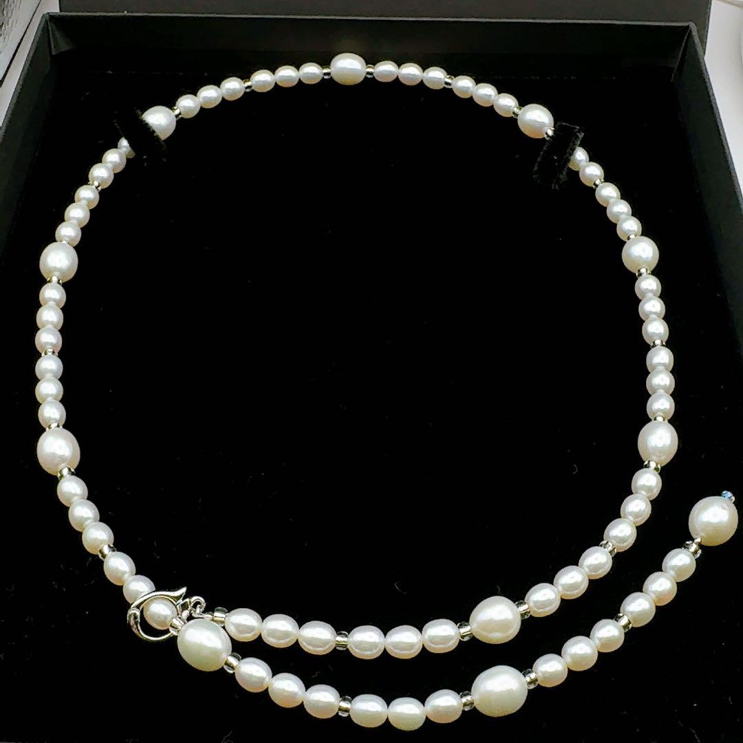 Mikimoto Pearl Island Necklace with 5.0-7.4mm pearls, 58cm length, displayed on a white background