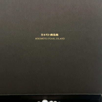 Mikimoto Pearl Island Necklace with 5.0-7.4mm pearls, 58cm length, displayed on a white background