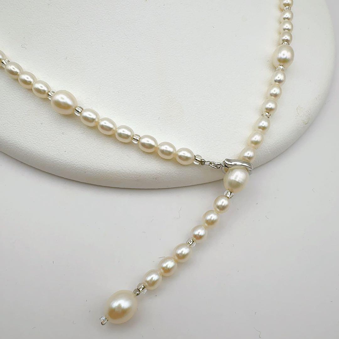 Mikimoto Pearl Island Necklace with 5.0-7.4mm pearls, 58cm length, displayed on a white background