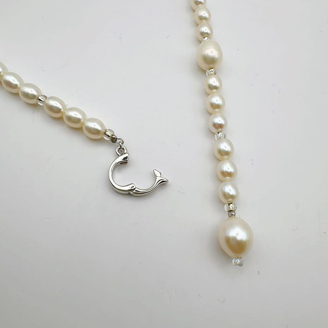 Mikimoto Pearl Island Necklace with 5.0-7.4mm pearls, 58cm length, displayed on a white background