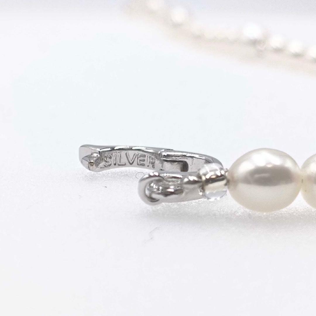 Mikimoto Pearl Island Necklace with 5.0-7.4mm pearls, 58cm length, displayed on a white background
