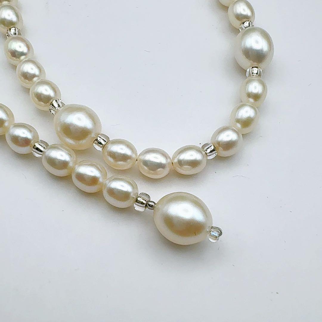 Mikimoto Pearl Island Necklace with 5.0-7.4mm pearls, 58cm length, displayed on a white background