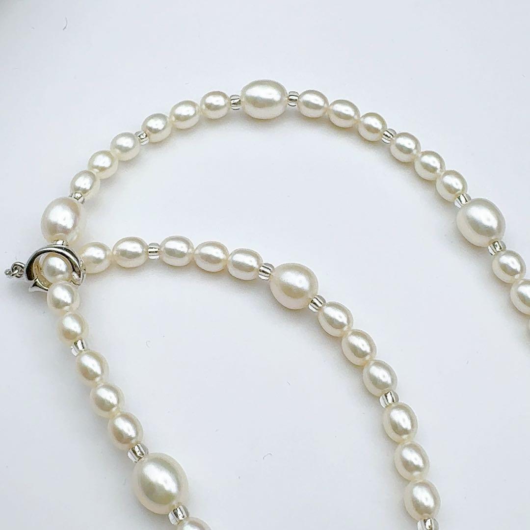 Mikimoto Pearl Island Necklace with 5.0-7.4mm pearls, 58cm length, displayed on a white background