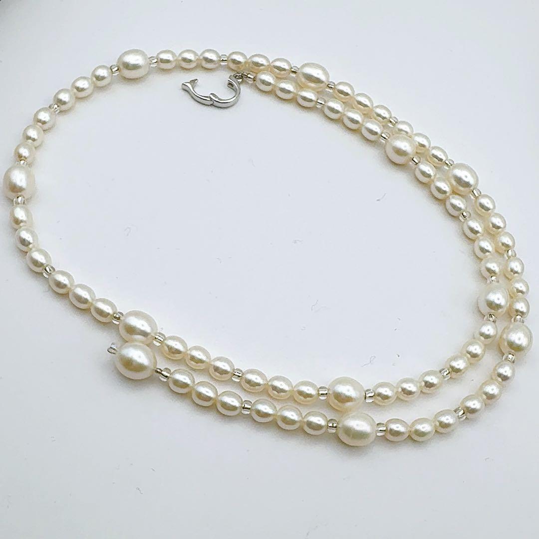 Mikimoto Pearl Island Necklace with 5.0-7.4mm pearls, 58cm length, displayed on a white background