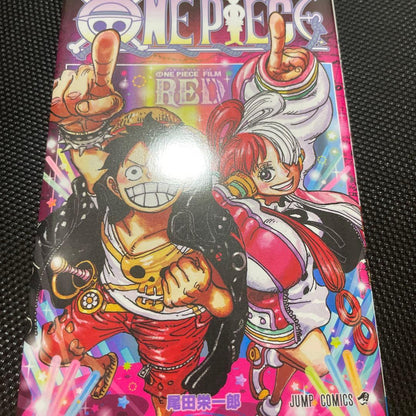 One Piece One Piece Red Movie Bonus Set ONEPIECE — Japanese