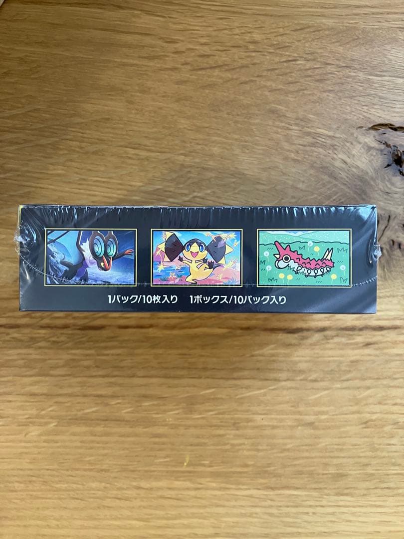 Pokemon Pokémon Card High-Class Pack MEGA Dream ex Shrink Wrapped BOX Box — Japanese