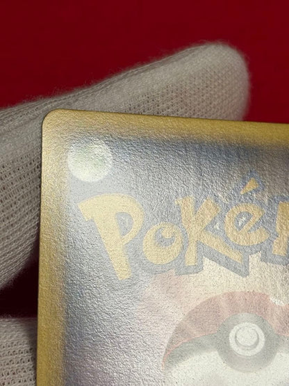 Pokemon Espeon — 024/080 — Japanese